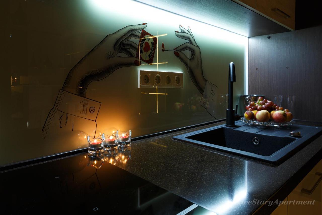 Luxury Apartments «Love Story» Ивано-Франковск Экстерьер фото